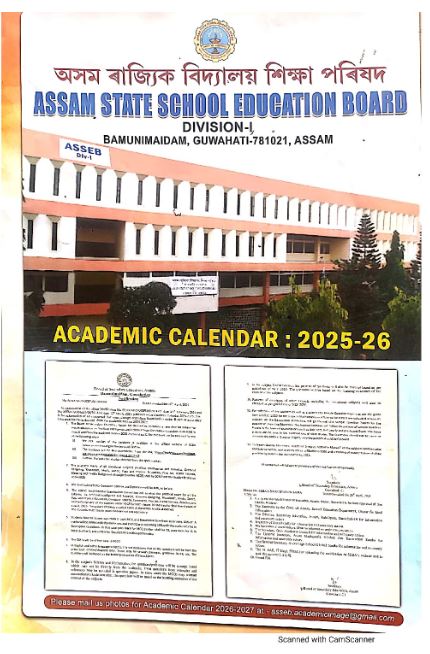 academic calender
